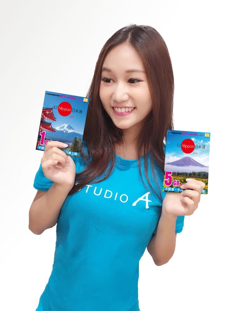 studio-a%e5%8d%b3%e8%b5%b7%e6%8e%a8%e5%87%baez-nippon%e6%97%a5%e6%9c%ac%e9%80%9a%e4%b8%8a%e7%b6%b2%e5%8d%a1%e7%8d%a8%e5%ae%b6%e9%96%83%e8%b3%bc%e5%84%aa%e6%83%a0%e3%80%82