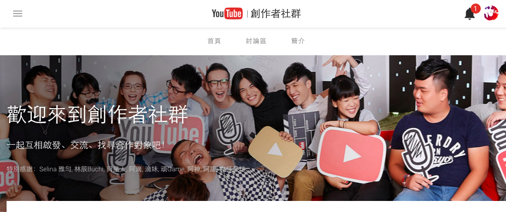 %e8%9e%a2%e5%b9%95%e5%bf%ab%e7%85%a7-2016-10-18-%e4%b8%8b%e5%8d%882-28-11