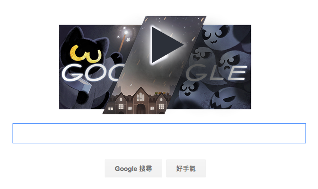 %e8%9e%a2%e5%b9%95%e5%bf%ab%e7%85%a7-2016-10-30-%e4%b8%8a%e5%8d%887-25-15