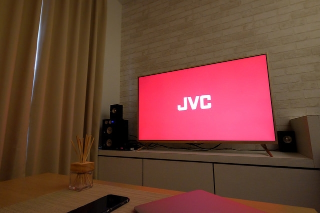 JVC 48X