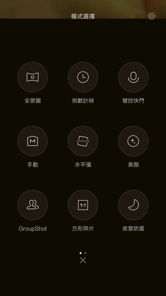 screenshot_2016-10-27-13-47-29-786_com-android-camera