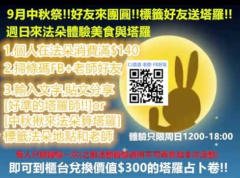 14199148_1274334562610757_3589678007611197920_n