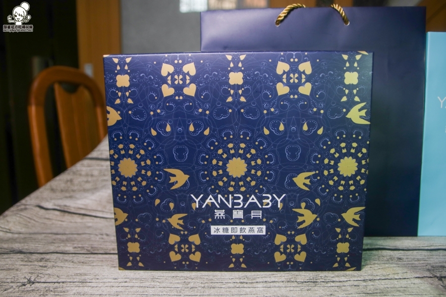 燕寶貝燕窩 伴手禮 養生 (4 - 28).jpg 燕寶貝燕窩 伴手禮 養生 (4 - 28).jpg