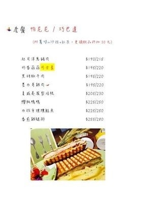 14331512_1372022839482091_2131508805_n