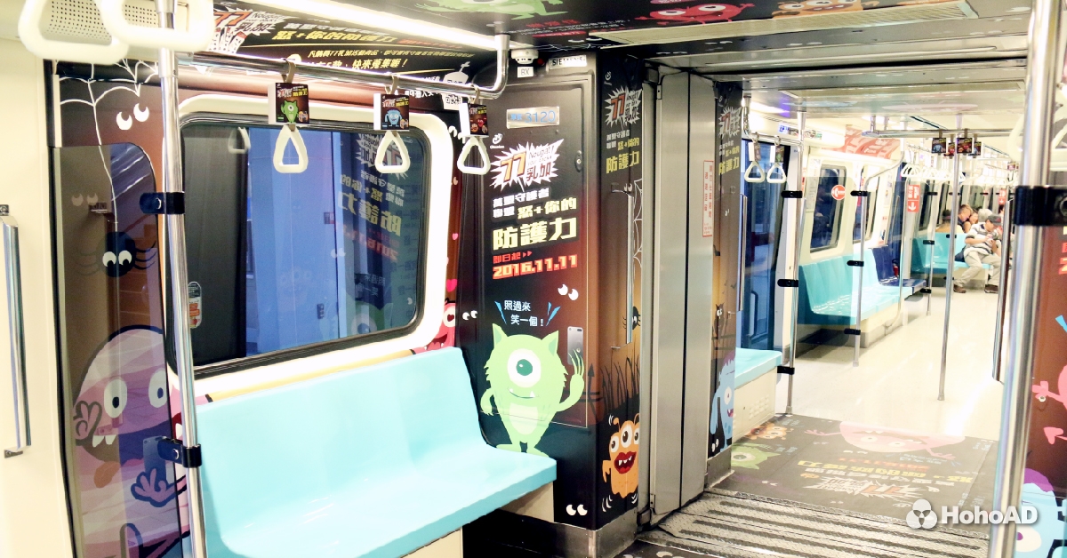 77chocolate_mrt_cs_20161017-03