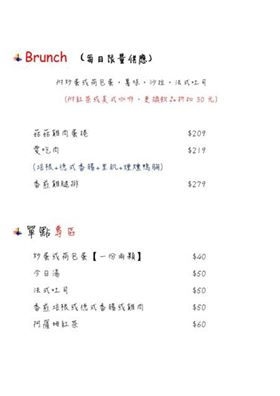 14341809_1372023046148737_1646460562_n