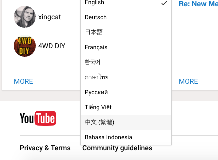 %e8%9e%a2%e5%b9%95%e5%bf%ab%e7%85%a7-2016-10-18-%e4%b8%8b%e5%8d%882-27-56