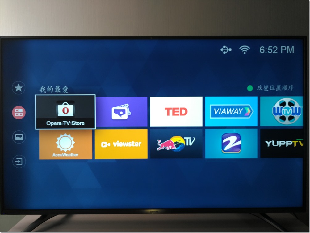 P_20161005_185310_vHDR_On