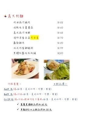 14349110_1372023122815396_1307491234_n