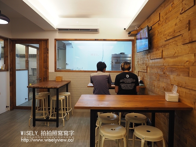 【食記】台北大安區。捷運科技大樓站：願有記(台大美食)＠冰火菠蘿油&豬扒包~港式美食