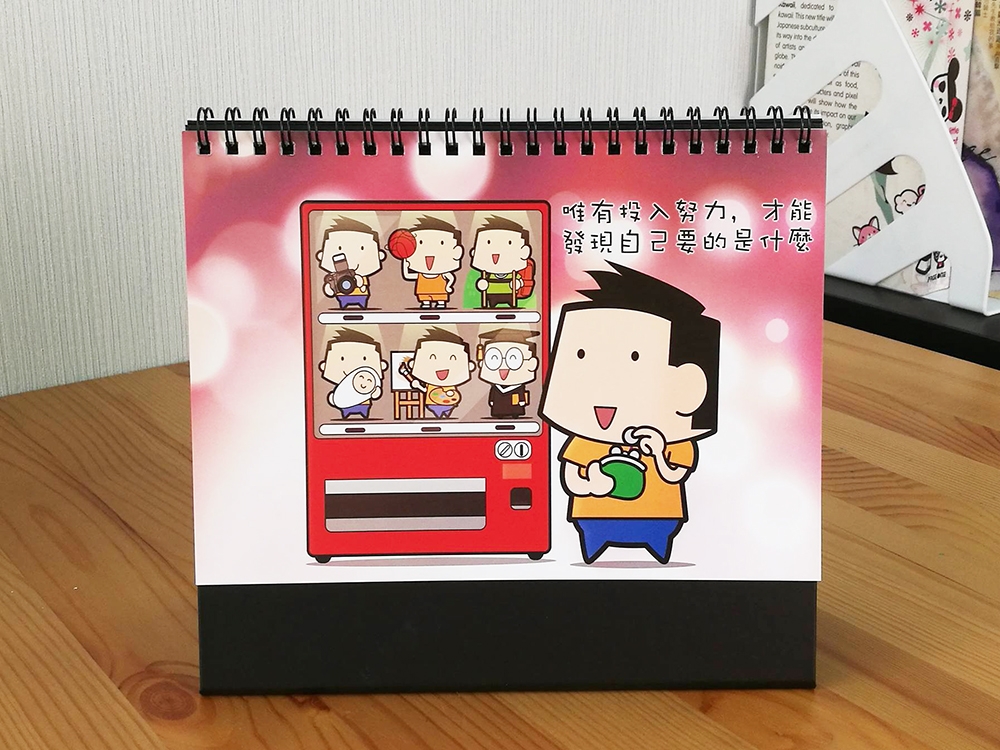 14875812_10206287937591947_275436498_o