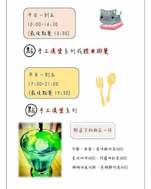 14397341_1376023522415356_1122191446_n