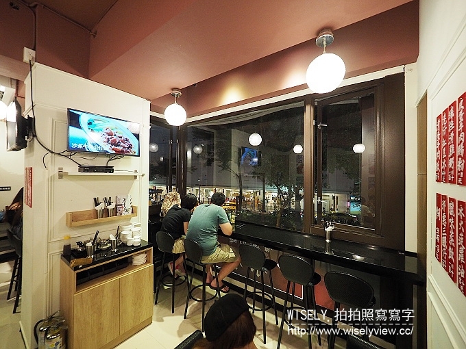 【食記】台北中山。捷運中山站：茗香園冰室(港式點心茶餐廳)＠平價口味但服務待加強