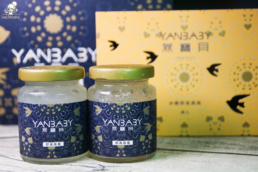 燕寶貝燕窩 伴手禮 養生 (17 - 28).jpg 燕寶貝燕窩 伴手禮 養生 (17 - 28).jpg
