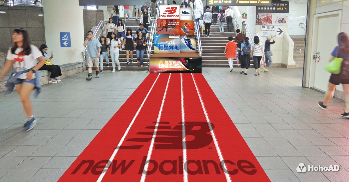 New Balance VAZEE系列運動鞋