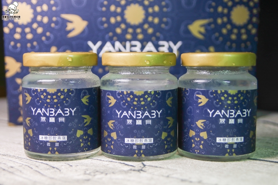 燕寶貝燕窩 伴手禮 養生 (21 - 28).jpg 燕寶貝燕窩 伴手禮 養生 (21 - 28).jpg