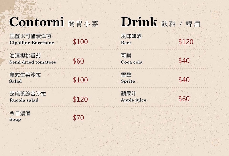 14947964_884420335026881_6234698915147393921_n