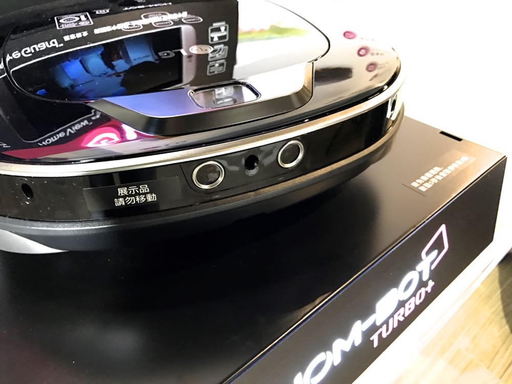 %e7%9b%b8%e7%89%87-2016-11-25-%e4%b8%8b%e5%8d%881-10-48