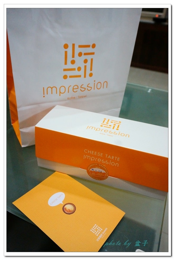 nEO_IMG_neo_img_dsc06332jpg_27196079525_o