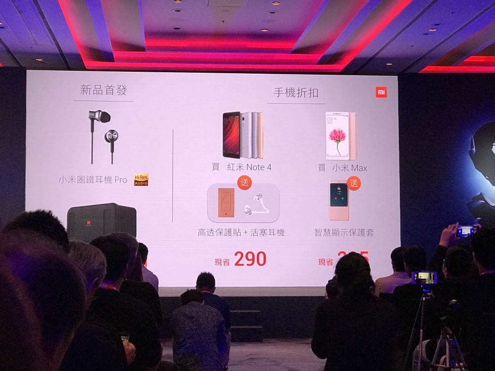 %e7%9b%b8%e7%89%87-2016-11-7-%e4%b8%8b%e5%8d%881-33-55