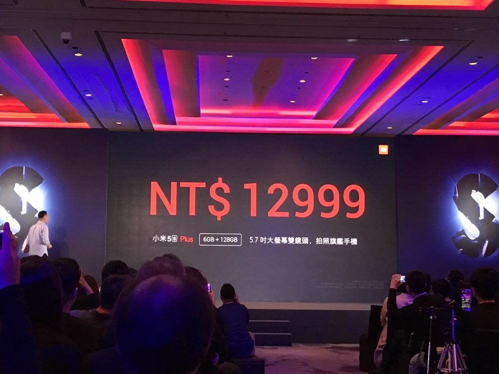 %e7%9b%b8%e7%89%87-2016-11-7-%e4%b8%8b%e5%8d%881-47-50