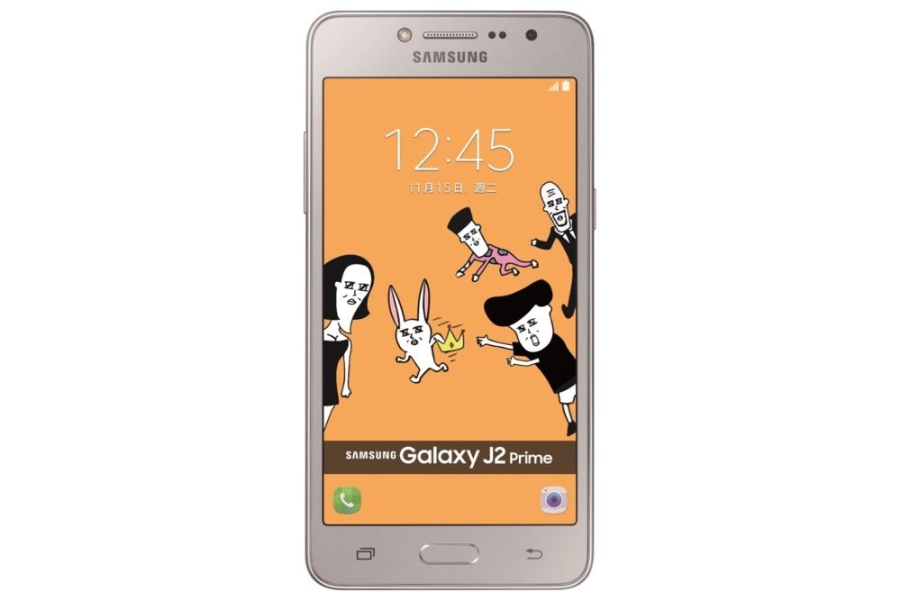 samsung-galaxy-j2-prime-%e6%99%b6%e5%8c%85%e9%8a%80_01