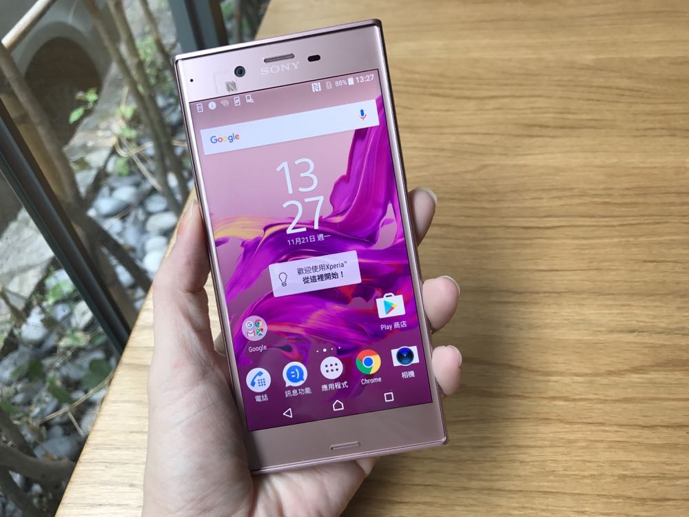 %e7%9b%b8%e7%89%87-2016-11-21-%e4%b8%8b%e5%8d%881-27-50