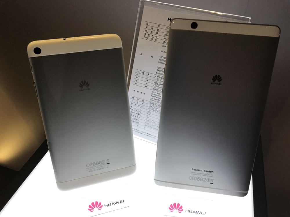 %e7%9b%b8%e7%89%87-2016-11-29-%e4%b8%8b%e5%8d%881-43-06