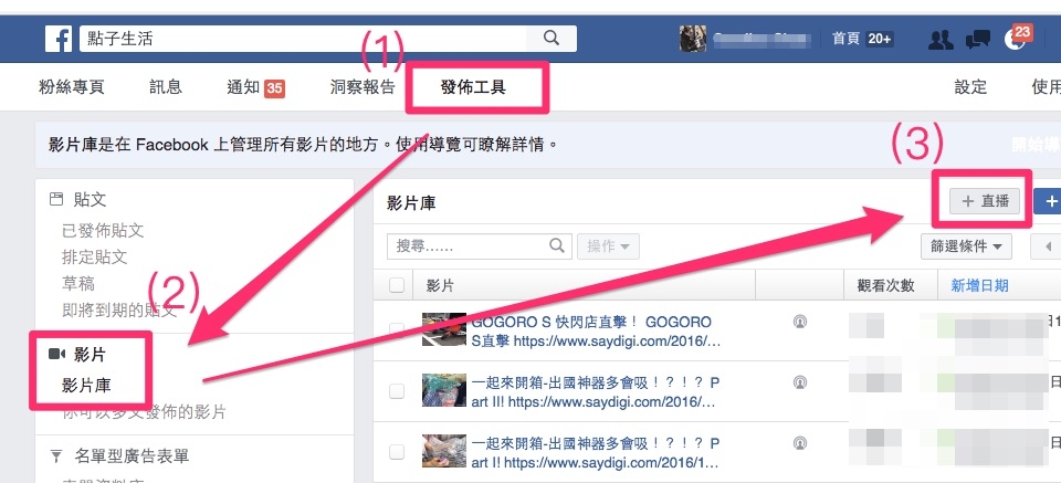 %e8%9e%a2%e5%b9%95%e5%bf%ab%e7%85%a7_2016-11-15_%e4%b8%8b%e5%8d%888_15_14