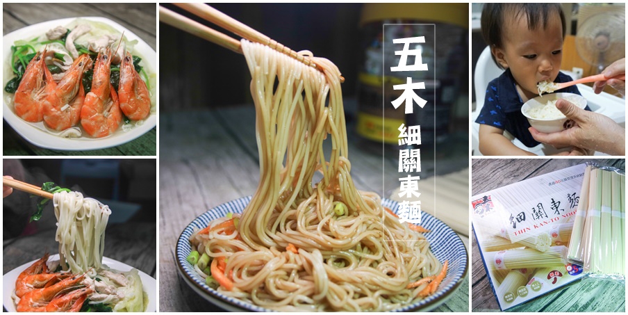 1478272428-1999292796