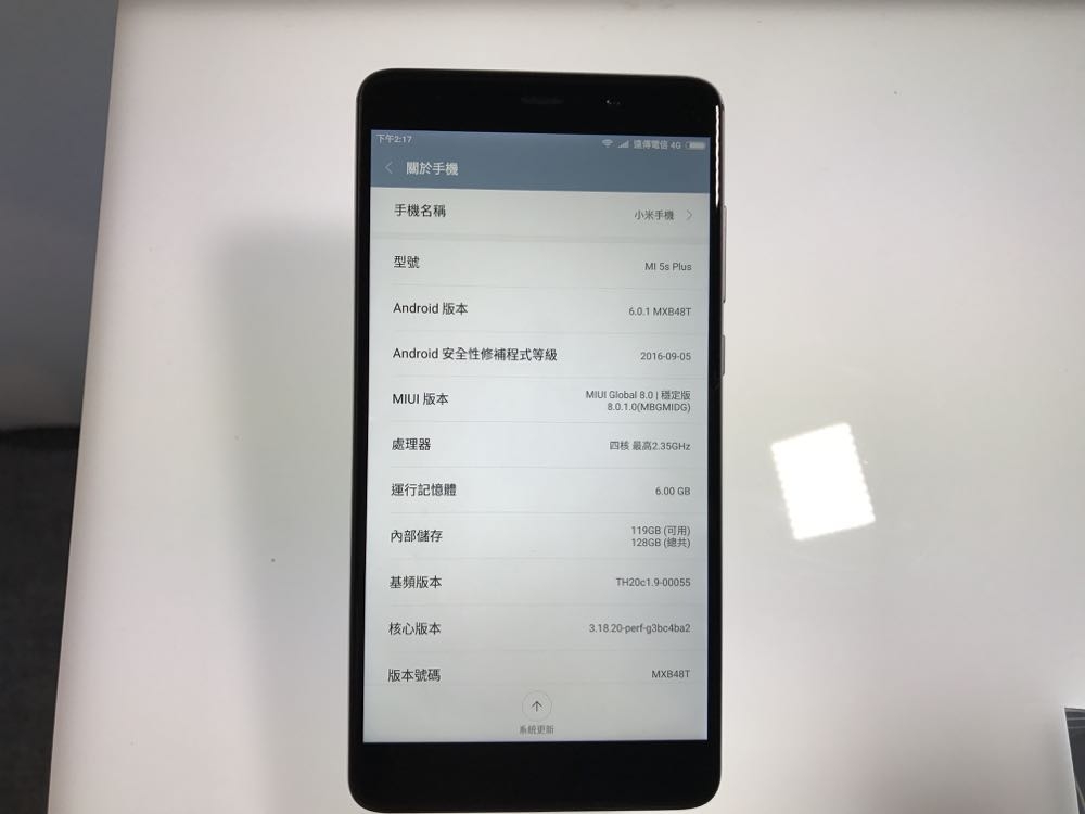 %e7%9b%b8%e7%89%87-2016-11-7-%e4%b8%8b%e5%8d%882-17-49