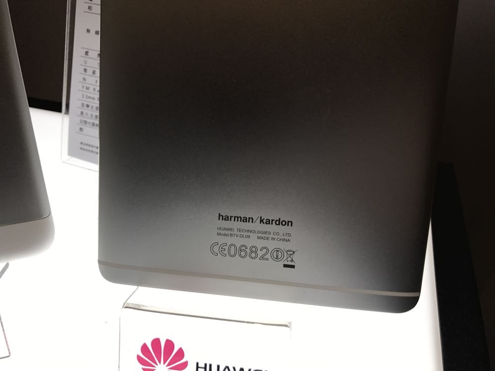 %e7%9b%b8%e7%89%87-2016-11-29-%e4%b8%8b%e5%8d%881-43-10