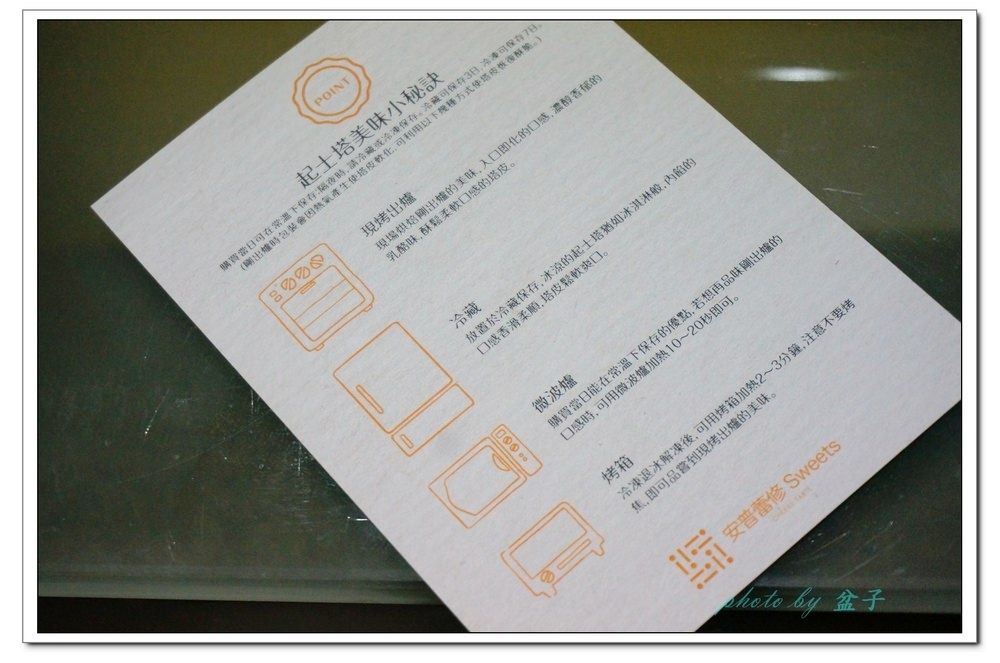 nEO_IMG_neo_img_dsc06333jpg_27196083855_o