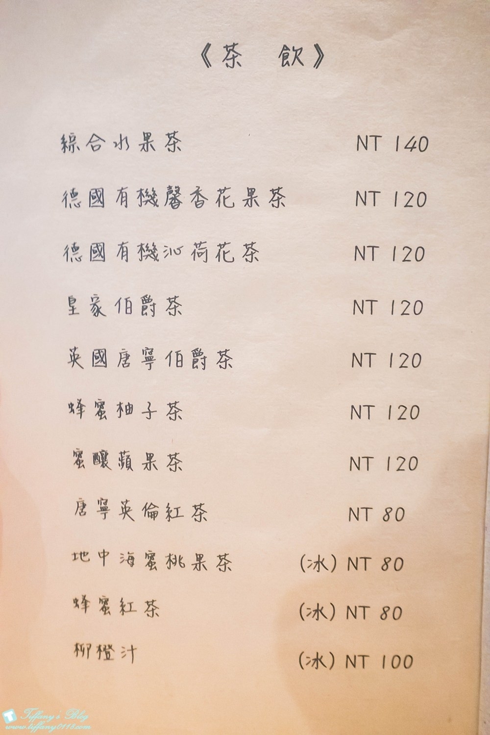 [美食推薦‧宜蘭羅東] 陽光茉莉Sunny Jasmine早午餐店/平價簡餐跟火鍋還有親切的店員!!