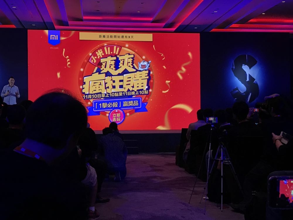 %e7%9b%b8%e7%89%87-2016-11-7-%e4%b8%8b%e5%8d%881-33-35