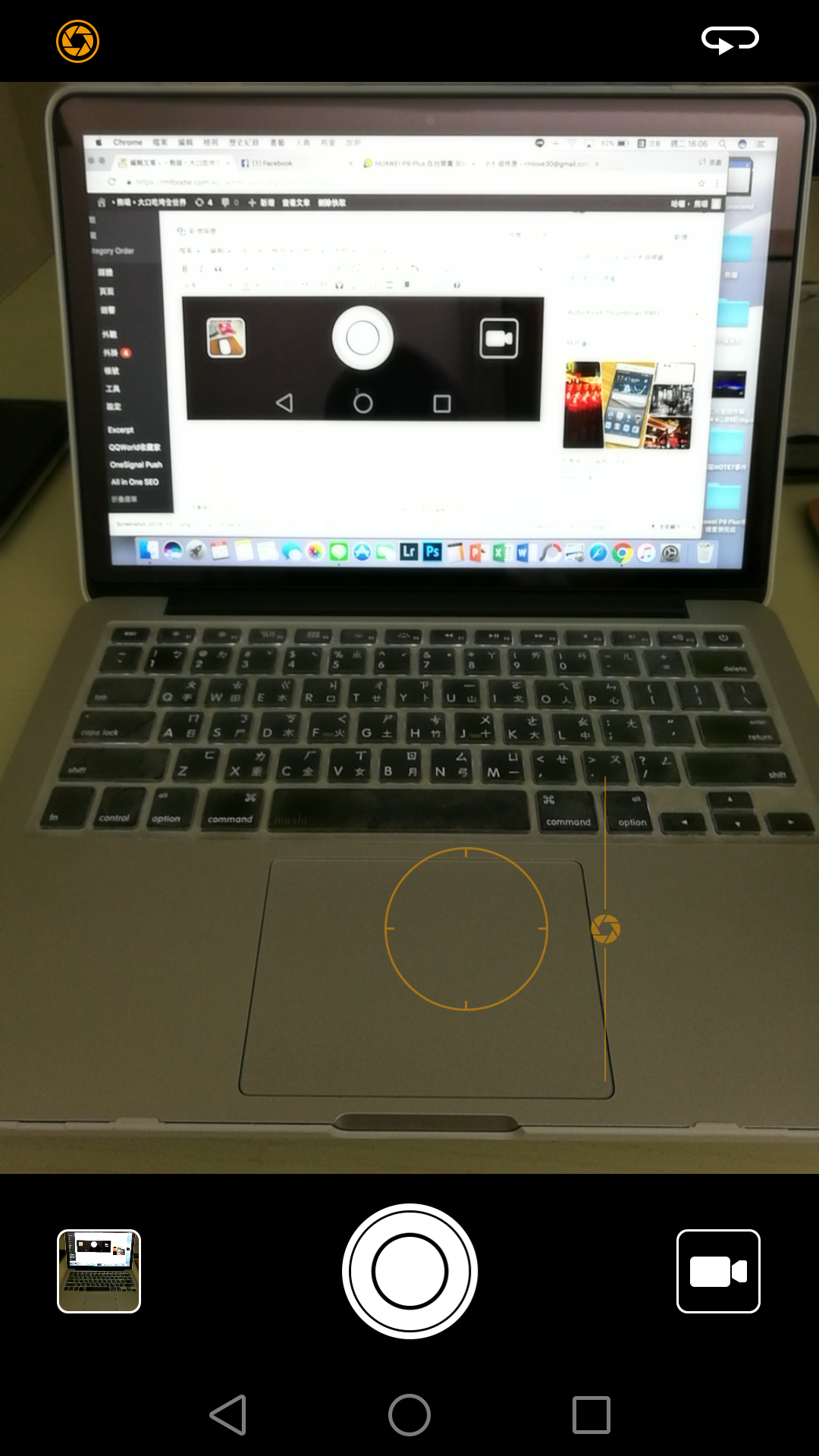 screenshot_2016-10-25-16-06-44