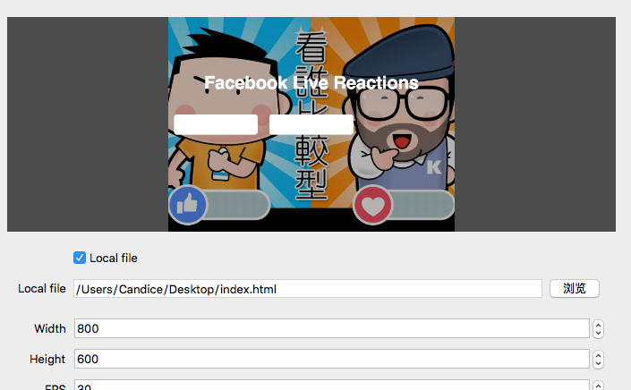 %e8%9e%a2%e5%b9%95%e5%bf%ab%e7%85%a7-2016-11-15-%e4%b8%8b%e5%8d%8811-32-33