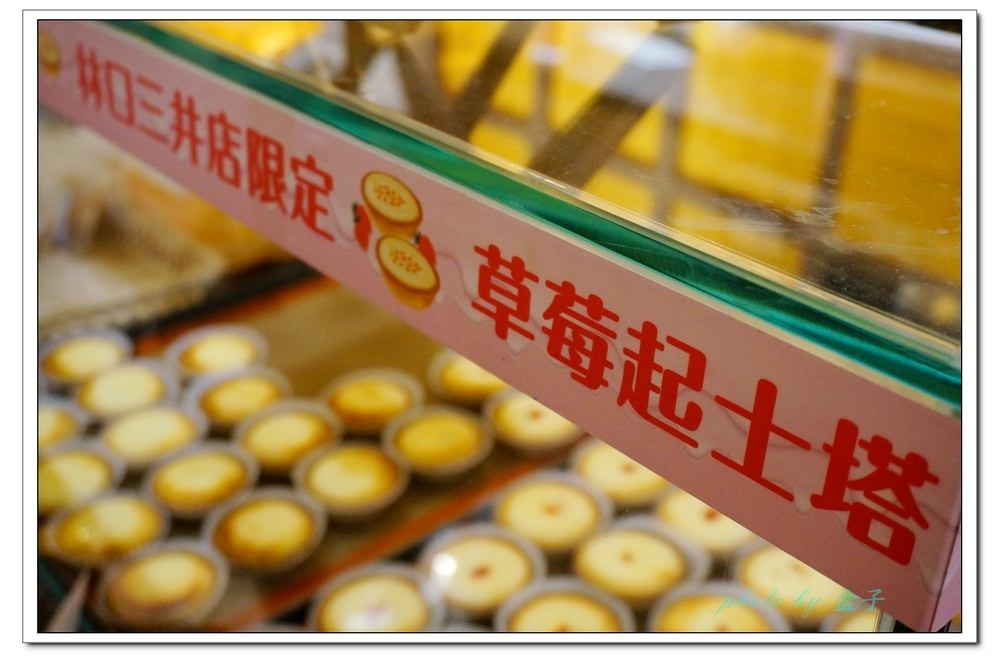 nEO_IMG_neo_img_dsc06282jpg_26591111743_o