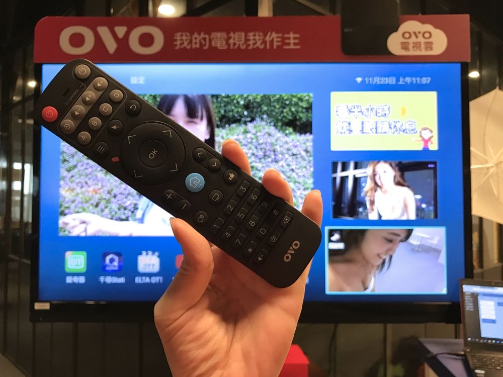 %e7%9b%b8%e7%89%87-2016-11-23-%e4%b8%8a%e5%8d%8811-07-34