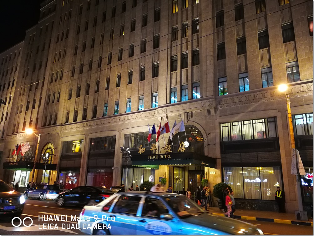 IMG_20161115_190032_1