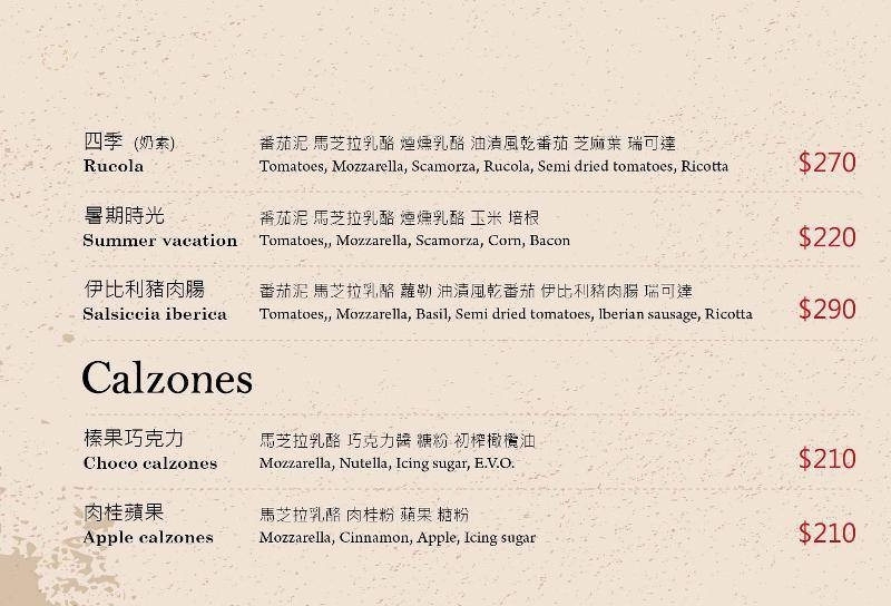 14962723_884420285026886_5067948139595233269_n