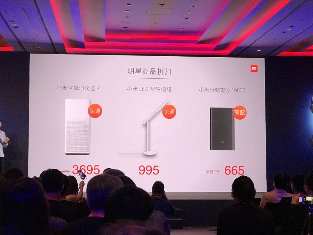 %e7%9b%b8%e7%89%87-2016-11-7-%e4%b8%8b%e5%8d%881-34-04