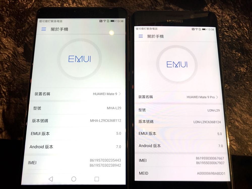 %e7%9b%b8%e7%89%87-2016-11-29-%e4%b8%8b%e5%8d%881-38-29