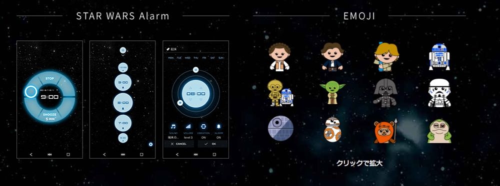 %e8%9e%a2%e5%b9%95%e5%bf%ab%e7%85%a7-2016-11-28-%e4%b8%8b%e5%8d%882-08-30