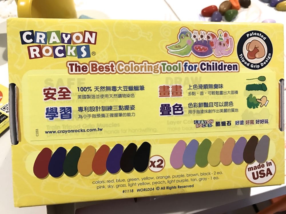 %e7%9b%b8%e7%89%87-2016-11-18-%e4%b8%8a%e5%8d%888-34-45