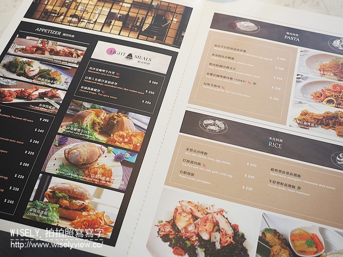 【食記】台北內湖。捷運港墘站：Double Red Café＠平價精緻又美味的南洋風格歐陸料理