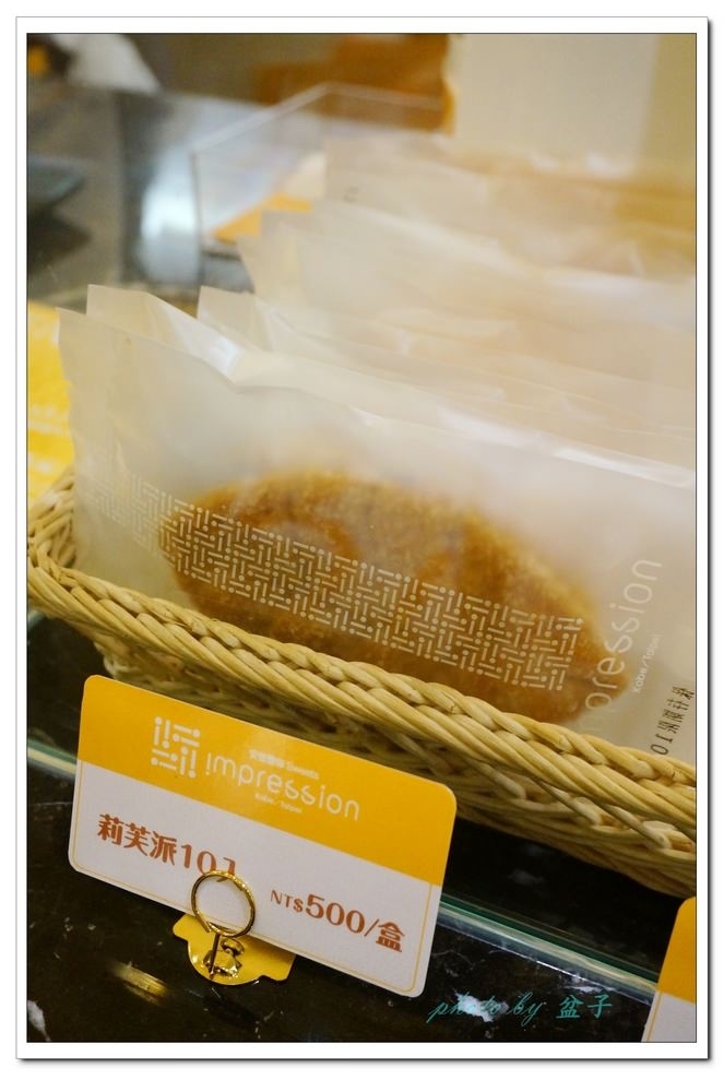 nEO_IMG_neo_img_dsc06284jpg_27162619766_o