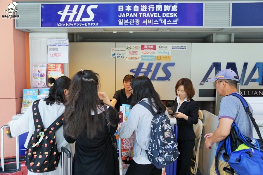 日本機場巴士 (2 - 8).jpg 日本機場巴士 (2 - 8).jpg