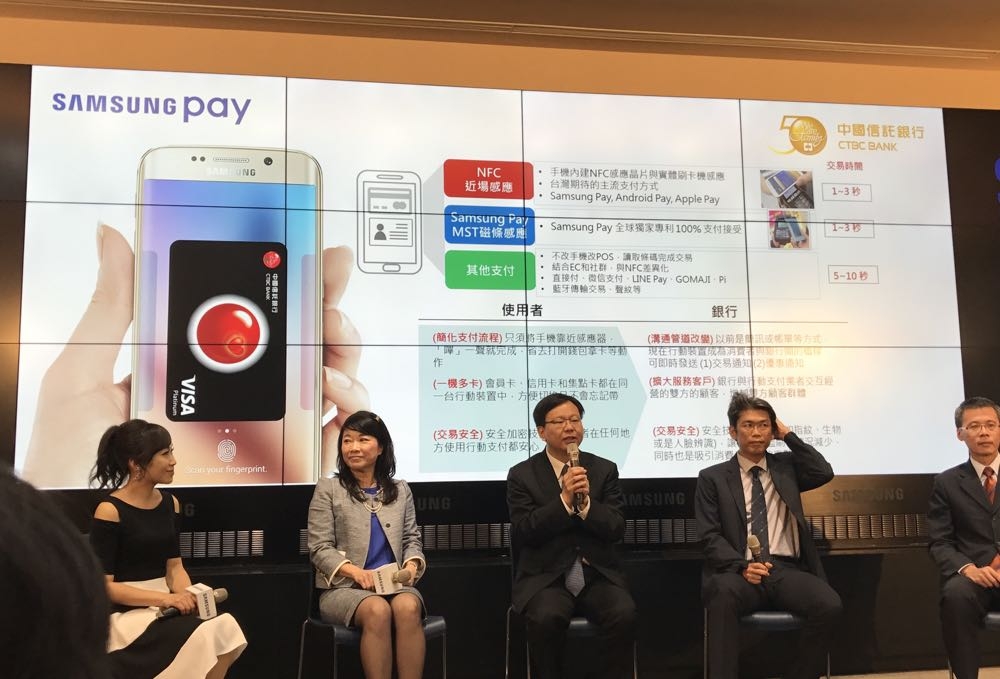 %e7%9b%b8%e7%89%87-2016-11-8-%e4%b8%8a%e5%8d%8811-20-20