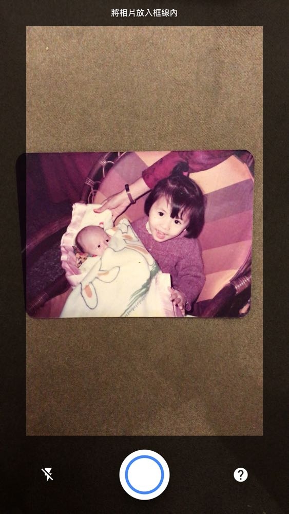 %e7%9b%b8%e7%89%87-2016-11-18-%e4%b8%8b%e5%8d%883-36-16